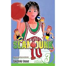 Amazon | SLAM DUNK #01(P) | INOUE, TAKEHIKO | Fiction スラムダンク 英語版