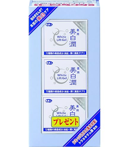 Amazon | アズマ商事 ホワイトリフトゲル美白潤 80g×3個セット 72種類