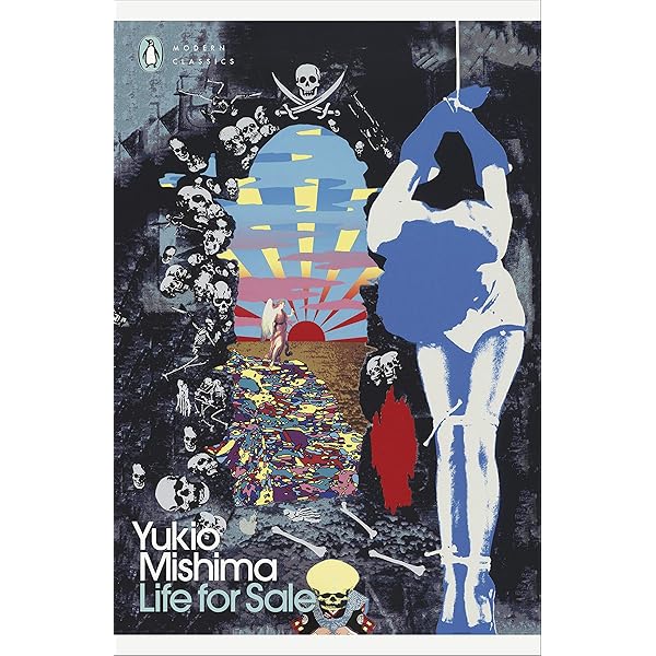 The Emperor's Pearl ロバートファンヒューリック 　ロシア語 Amazon.co.jp: The Emperor's Pearl ロバートファンヒューリック