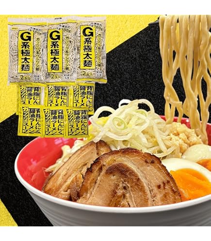 Amazon.co.jp: マルちゃん 極太中華麺 3食入 : 食品・飲料・お酒