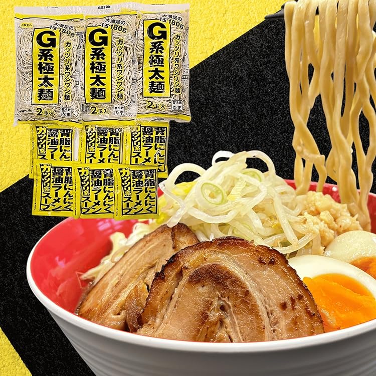太麺 Amazon.co.jp: 【二郎系ラーメン 麺のみ | 6食分】岩崎食品工業 DX超G