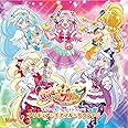 TVアニメ「HUGっと! プリキュア」オリジナルサウンドトラック2