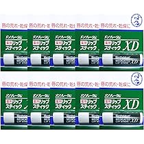 メンソーレタム ロート製薬 メンソレータム ウォーターリップ 無香料 4.5g 通販