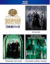 マトリックス トリロジー 4K ULTRA HD&デジタル・リマスター ブルー… Amazon.co.jp: マトリックス トリロジー HDデジタル・リマスター