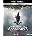 アサシン クリード (3枚組)[4K ULTRA HD + 3D + Blu-ray]