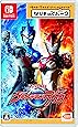 なりキッズパーク ウルトラマンR/B (ルーブ) -Switch