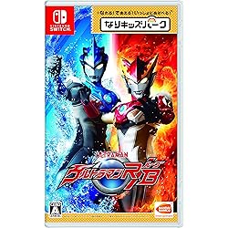 Amazon.co.jp: オーバーライド 2:スーパーメカリーグ ULTRAMAN DX