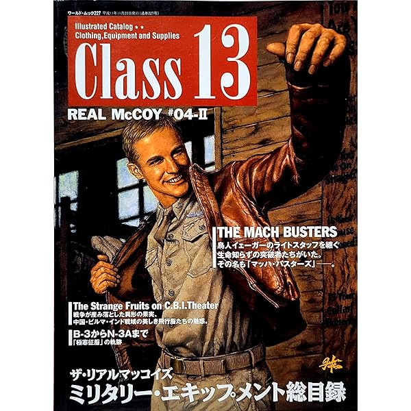 未使用旧THE REAL McCOY'S ザリアルマッコイズ WN-01 USN THE REAL MCCOYS 2022 |本 | 通販 | Amazon