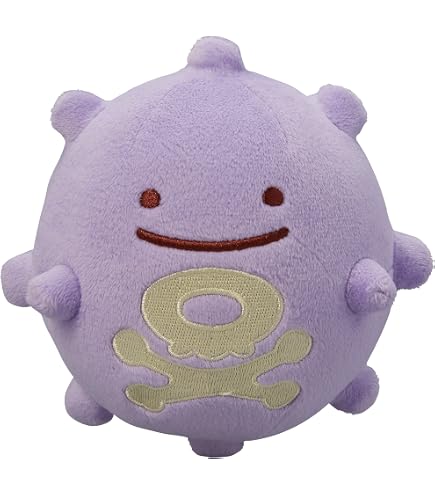 Amazon.co.jp: ポケモンセンターオリジナル ぬいぐるみ へんしん