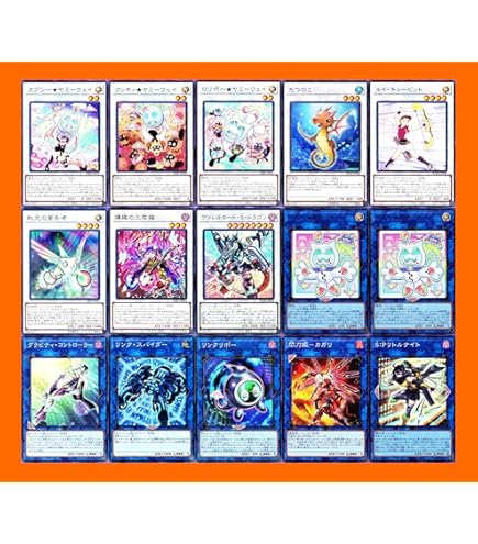 遊戯王 カプシー★ヤミーウェイ プリシク 2枚 ヤミー★スナッチー 3枚 セット Amazon.co.jp: 遊戯王カード DBJH-JP019 カプシー☆ヤミーウェイ