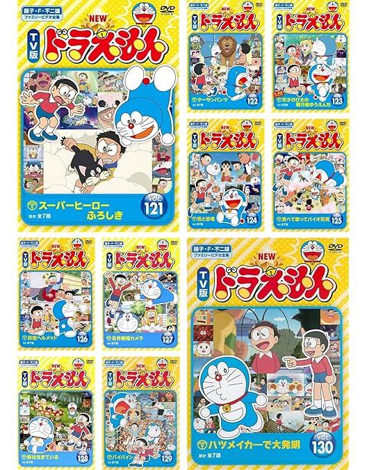 Amazon.co.jp: ドラえもん TV版 [レンタル落ち] 全60巻セット