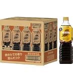 Amazon.co.jp: 【 コーヒー ペットボトル 】ネスカフェ ゴールド