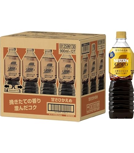 Amazon.co.jp: ネスカフェ ゴールドブレンド 上質なひととき ボトル