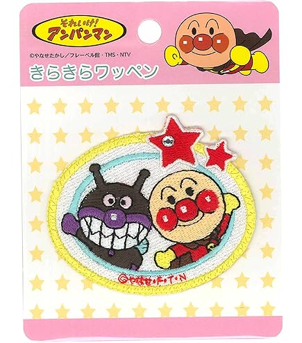 Amazon.co.jp: 稲垣服飾 アイロン接着きらきらワッペン 〈アンパンマン