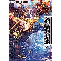 915AmPTLCzL._AC_UL210_SR210,