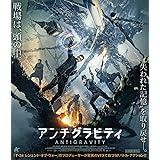 Amazon リベリオン 反逆者 Dvd 映画