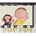 きこえる?きこえるよ (BOOK OF SENSE SERIES 4)