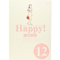 Happy! 完全版 一巻から十二巻セット(全巻初版＋全巻帯付き) Happy! 完全版 一巻から十二巻セット(全巻初版＋全巻帯付き)