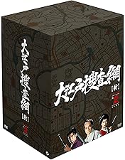 大江戸捜査網DVD全巻セット 1195798_n.jpg