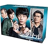 Amazon ã‚·ã‚°ãƒŠãƒ« æœˆæ›œæ—¥ã®ãƒ«ã‚« Dvd æ˜ ç