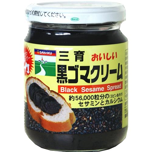 SAN‐IKU黒ゴマクリーム