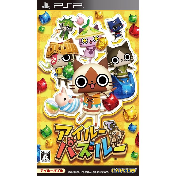 モンハン日記 ぽかぽかアイルー村G - PSP 61CCMRoo7+L._AC_SY200_QL15_.jpg