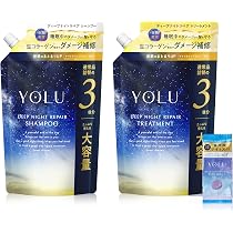 Amazon | YOLU ヨル シャンプー トリートメント 詰め替え 大容量 バス