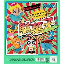 915IQlNEgqL._AC_UL210_SR210,