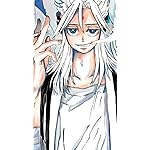 朱色の仮面 QHD(540×960)壁紙 モク