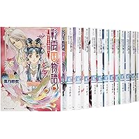 DVD 彩雲国物語+セカンド 26巻 全巻 レンタル ケース付き Amazon.co.jp: 彩雲国物語 + セカンドシリーズ [レンタル落ち] 全26巻