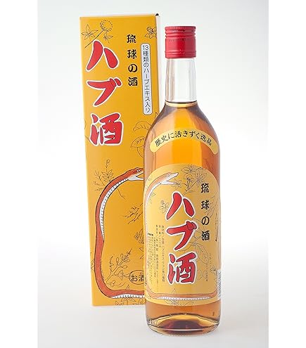 [年代物]琉球薬草ハブ酒 南都酒造所 琉球の酒 ハブ原酒 35度％ 950ml ハブエキス、ハーブ13種類