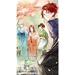 かくりよの宿飯 フルHD(1080×1920)スマホ壁紙/待受 お涼(おりょう),鈴蘭,津場木 葵(つばき あおい),暁(あかつき), かくりよの宿飯 フルHD(1080×1920)スマホ壁紙/待受 お涼(おりょう),鈴蘭,津場木 葵(つばき あおい),暁(あかつき),