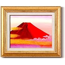 小銭 金 絵画 額縁付 915LW9u9DiL._AC_UL210_SR210,