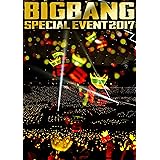 BIGBANG SPECIAL EVENT 2017(DVD)(スマプラ対応)