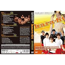 Amazon | カラオケによるフィットネス！kara-fit（カラフィット