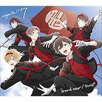 Amazon.co.jp: アオペラ -aoppella!?- 7 (初回限定盤 -VadLip