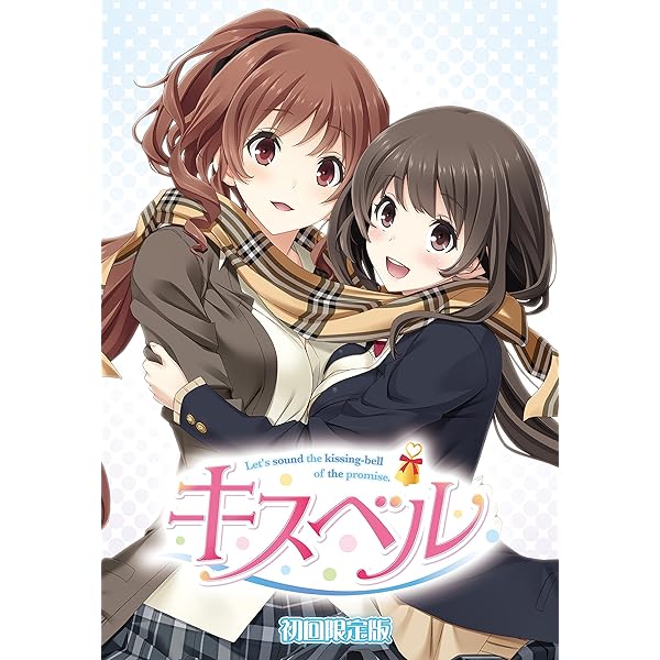 Amazon.co.jp: リプキス 限定版VirtualBox (【特典】羽耶音の