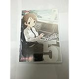 スカイガールズ Vol.5 [DVD]