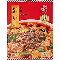 Amazon.co.jp: ユウキ食品 翡翠麻婆豆腐の素 70g : 食品・飲料・お酒