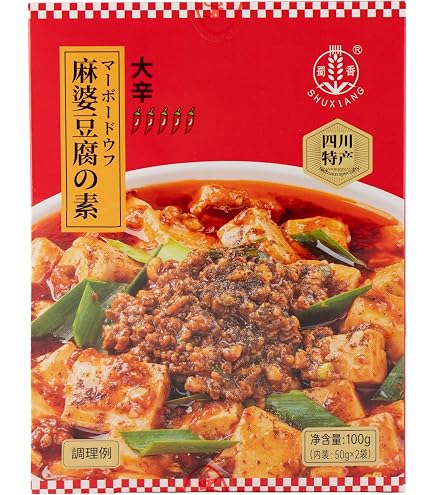陳麻婆豆腐 40箱 陳麻婆豆腐」の人気商品一覧・価格比較 - 価格.com