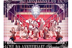 ＝LOVE 8th ANNIVERSARY PREMIUM TOUR (初回生産限定盤) (Blu-ray) - =LOVE (特典なし)
