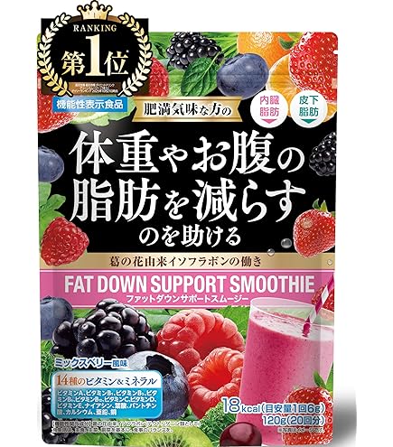 Amazon.co.jp: ベジタブル&フルーツ スムージー 60袋入り : 食品・飲料