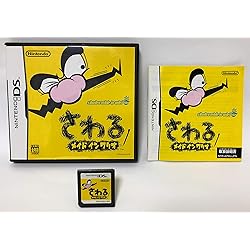 Amazon | 怪盗ワリオ・ザ・セブン | ゲームソフト