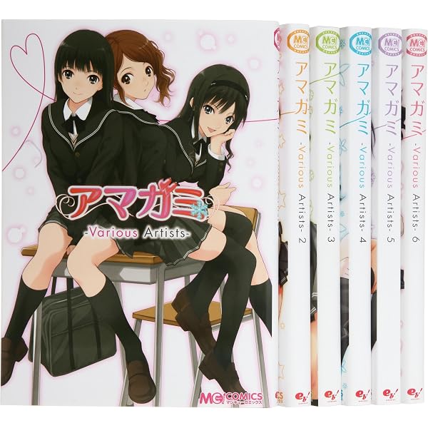 Amazon.co.jp: アマガミ -Various Artists- 6 (マジキューコミックス