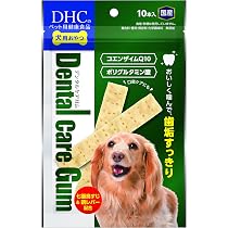 Amazon.co.jp: DHC 犬用 国産生肉使用の贅沢ごはん やわらかタイプ