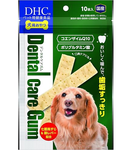 Amazon.co.jp: 【10個セット】DHC(ディー・エイチ・シー) きびきび散歩