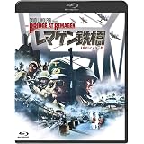 Amazon 吹替シネマ2021 勇気ある追跡 Hdリマスター版 Blu Ray 映画