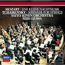 Amazon.co.jp: モーツァルト:「アイネ・クライネ・ナハトムジーク