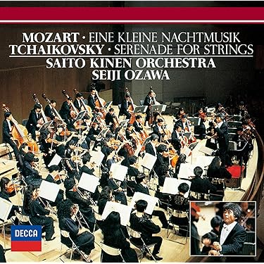 クラシック CD アルバム まとめて100枚 音楽 交響曲 管弦楽曲 協奏曲 Amazon.co.jp: 交響曲・管弦楽曲・協奏曲 - クラシック