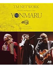 Amazon.co.jp: TM NETWORK 40th FANKS intelligence Days ~DEVOTION